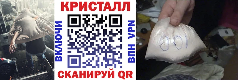 гидра онион  маркетплейс как зайти  АМФ VHQ  Соль-Илецк 