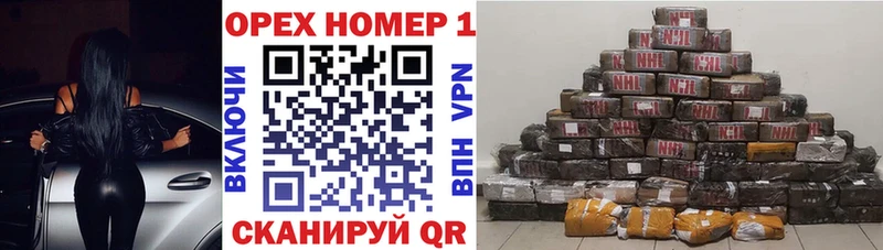 КОКАИН 98%  цена наркотик  Соль-Илецк 