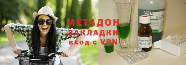 винт Белоозёрский