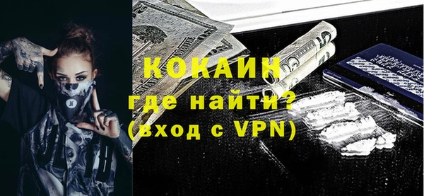 винт Белоозёрский