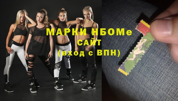 винт Белоозёрский