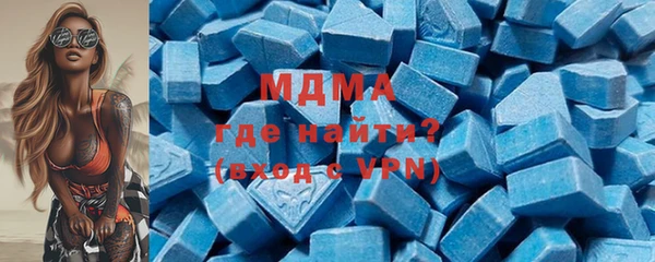 винт Белоозёрский