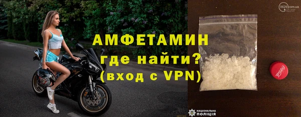 винт Белоозёрский
