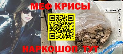индика Новодвинск