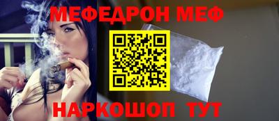 СК Новокубанск
