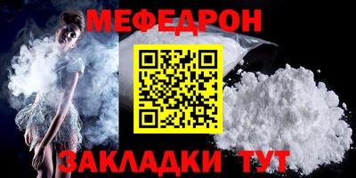 индика Новодвинск