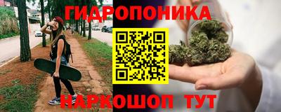 альфа пвп Новозыбков