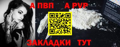 СК Новокубанск