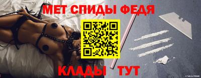 индика Новодвинск