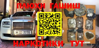 СК Новокубанск