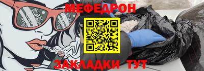 индика Новодвинск