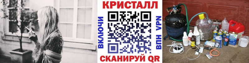 мега маркетплейс  Соль-Илецк  Метамфетамин пудра  где найти  